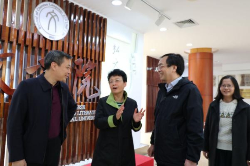 D:\2020-10-28 91直播
办公文档（李斌）\2020-11-11 教工会莅临拍摄、录像（李斌）\2020-11-11 精选\IMG_7824.jpgIMG_7824