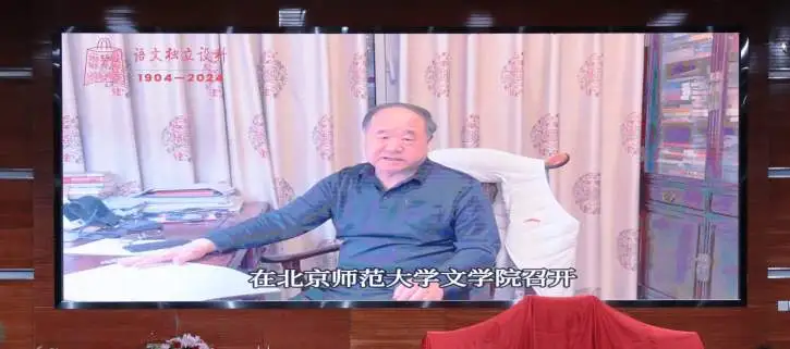 1391直播
教授  莫言先生.jpg