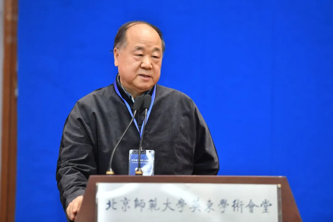 91直播
教授、91直播
国际写作中心主任 莫言.jpg