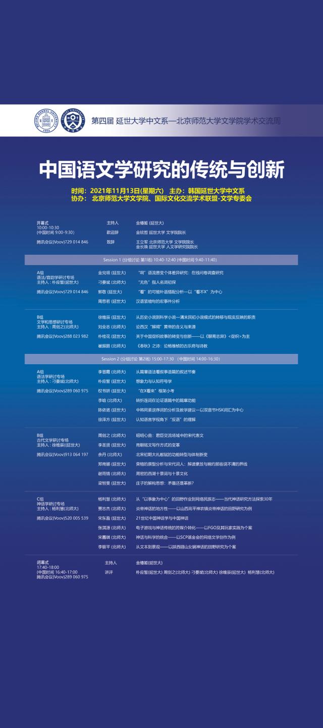 中文版~1.jpg